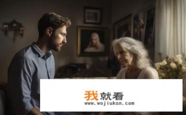 已婚儿子与母亲发生冲突怎么办？如何处理已婚儿子与母亲的冲突？调解已婚儿子与母亲冲突，解决矛盾的关键步骤和应对策略