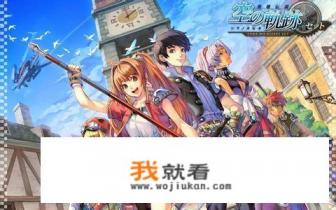 switch日区好玩的免费游戏？