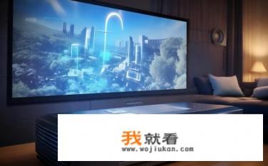 投影机能直接看电视么？投影机能否直接看电视？投影机能否像电视一样直接接收和播放视频信号?
