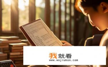 骊歌行原著小说阅读？骊歌行原著小说哪里可以阅读？骊歌行原著小说阅读途径推荐，小说在线平台、实体书店、图书馆、网络阅读器等选择合适方式体验原作魅力?