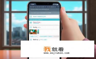 怎么恢复手机里已经删除的游戏？如何找回已删除的手机游戏？如何找回或恢复误删的手机游戏?