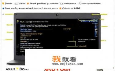 华硕n56v怎么设置U盘启动？bios详细最好？华硕N56V如何设置U盘启动？BIOS详细教程？华硕N56V U盘启动设置与BIOS详解，包含哪些步骤、工具和技巧？