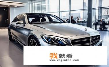 2020奔驰s350落地价？2020年奔驰S350落地价是多少？2020奔驰S350最新落地价及购买建议分析