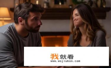 老公道歉怎么高情商回复他？如何高情商回复老公的道歉？当您的伴侣向您道歉时，应如何保持冷静并以高情商的方式回应？
