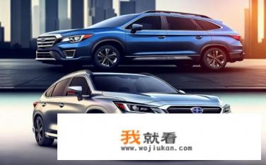 亚洲龙好还是凯美瑞好？亚洲龙和凯美瑞哪个更值得购买？