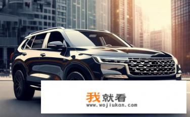 SUV汽车是什么意思？什么是SUV汽车？它的特点和优势是什么？