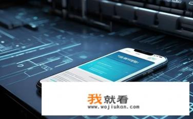 海信T92怎么双清高手来？如何通过双清操作快速清理海信T92手机内存？