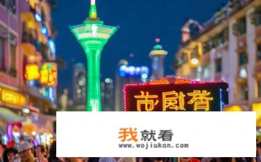 在澳门，赌博是合法的吗？澳门赌博是否合法？