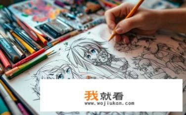 动漫人物手帐算不算侵权？动漫人物手帐创作合法度，是否存在版权问题?
