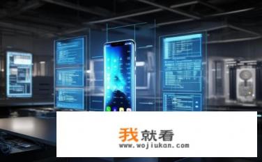 华为四种刷机方法？华为手机刷机指南，五种不同方法全面解析与操作详解