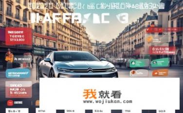 塞纳七座2022落地价明细？2022年塞纳七座车型详细购车费用明细？