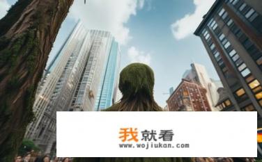 有没有一种游戏是自己变成周边的事物然后别人来找你？模拟现实，玩家化身周围事物，他人找寻扮演者?