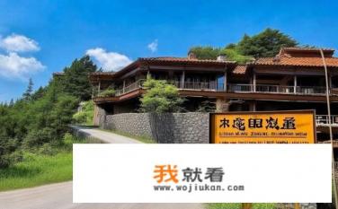 鹿嘴山庄能开车进去吗？能否自驾进入鹿嘴山庄停车场？