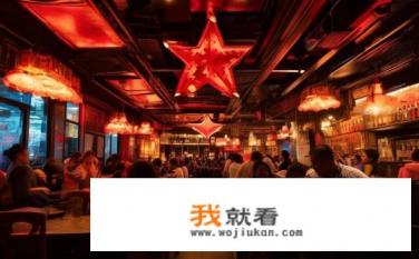 北京五道口五角星酒吧怎么样？五道口五角星酒吧真实口碑评价如何？