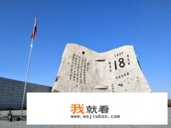 辽宁省内旅游景点推荐？