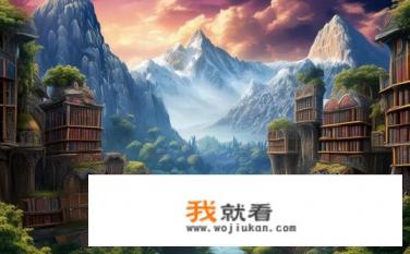 阿里里呀的全部小说？阿里里呀全书系列，探索真实与奇幻交织的故事?