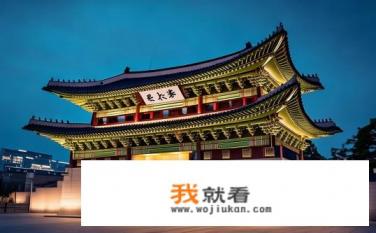韩国光复门为什么是汉字？为何韩国光复门以汉字命名？背后的历史渊源及象征意义解析
