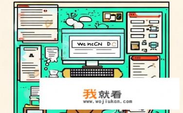为什么我的微信今天忽然登陆不上去了？微信账号异常登录，可能原因分析及解决方法