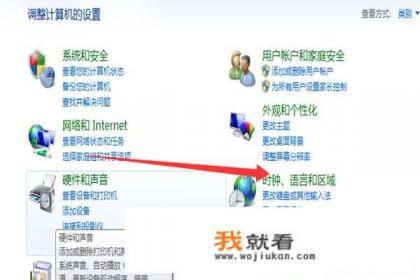 英雄联盟提示证书过期或者无效证书怎么办？