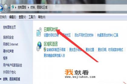 英雄联盟提示证书过期或者无效证书怎么办？