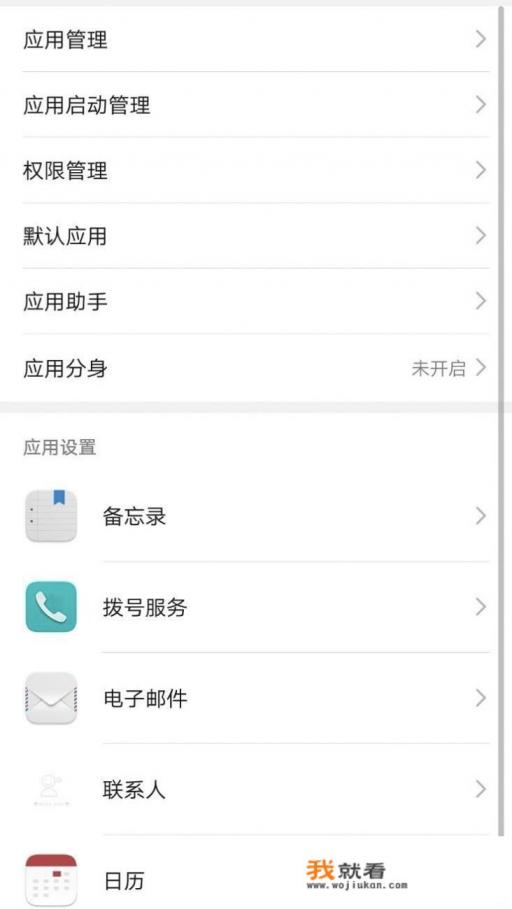 为什么我的qq空间不能正常显示？