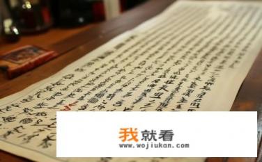 墨宝非宝一生一世系列顺序？墨宝非宝的生平故事顺序如何排列?