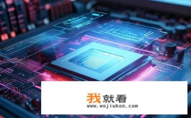 CPU在电脑中起什么作用？CPU在计算机中的核心角色及其主要功能是什么?