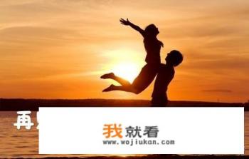 我们那场没谈完的恋爱上映了吗？