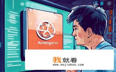 为什么阿里旺旺登陆不上？阿里旺旺无法登陆问题的原因是什么？