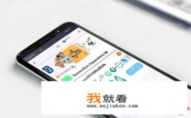 小米手机怎样矫正流量？小米手机流量矫正方法是什么?
