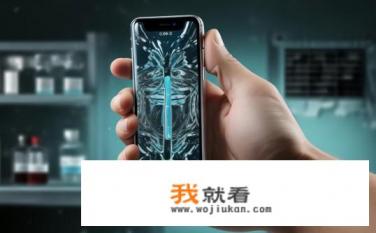 使劲握手机会变形吗？手机握力是否会影响手机形态变化？
