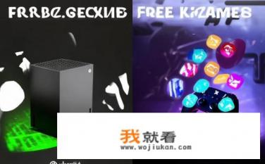 xbox ps5谁的免费游戏多？Xbox Series X 和 PlayStation 5 的免费游戏数量哪家更多？