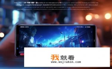 vivo x20玩和平精英流畅吗？vivo X20在和平精英上的游戏表现如何？流畅度如何？