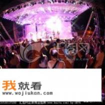 演唱会团票是什么意思？怎样购买团票？