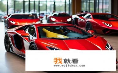 兰博基尼跑车都有哪些型号，最贵的是什么？兰博基尼跑车有哪些型号？最贵的跑车是哪款？