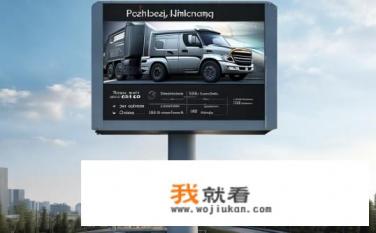 长城金刚炮2022款顶级柴油版报价？长城金刚炮2022款柴油版多少钱？旗舰车型配置对比分析