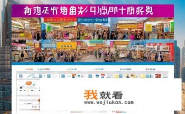 江苏社区团购有哪些？江苏社区团购哪家强？品牌对比与消费者评价汇总