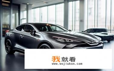 丰田10万左右的车?什么丰田车型在10万元以内性价比高? 丰田10万左右的车?什么丰田车型在10万元以内性价比高?