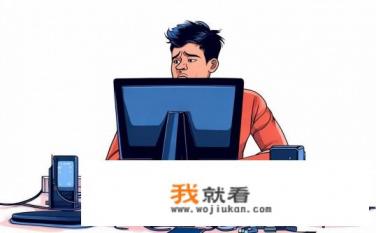 我的QQ怎么老是无缘无故地掉线？QQ突然断线问题是什么原因？