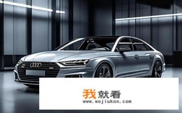 奥迪s4多少钱？奥迪S4官方指导价是多少？