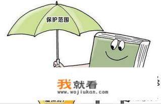 如何看待民法典中关于游戏装备继承的问题？