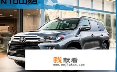 丰田锋兰达2022款中配落地价？2022款丰田锋兰达中配购车成本约多少万元？