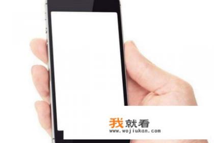 手机屏幕被锁定该怎么办？