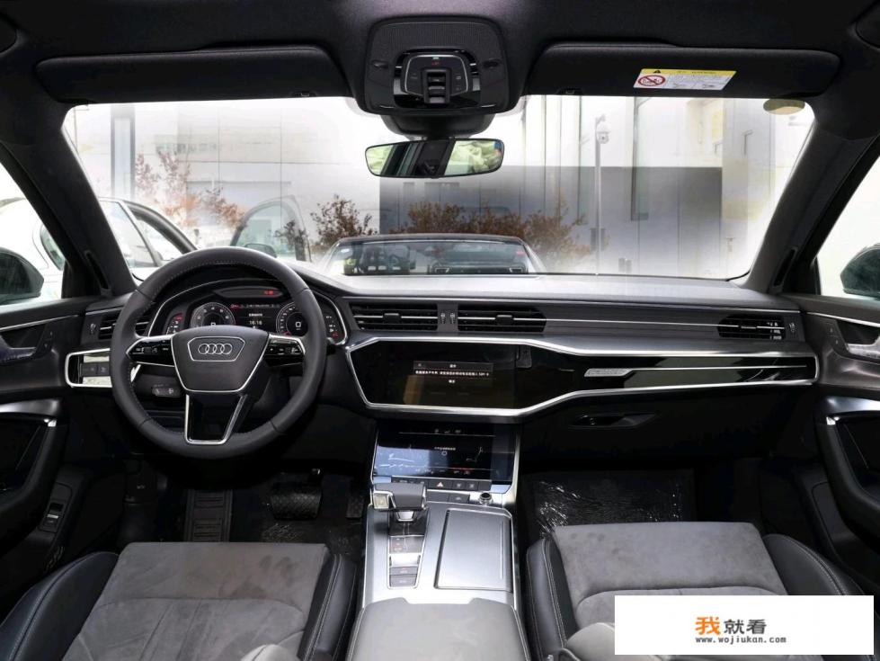 2023款奥迪a6l的价格？
