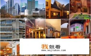 宾馆都有哪些？宾馆种类繁多，各自有何特点?