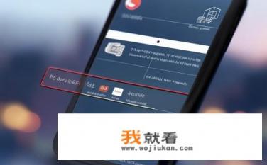 手机上怎么样修改扣扣空间密码？如何在手机上更改QQ空间密码？