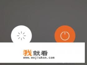 微信在手机上登不上怎么办？