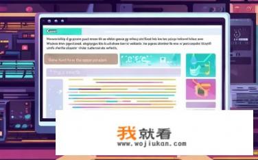 怎么把网页游戏放到桌面上？如何在电脑上运行桌面版网页游戏？