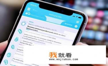 手机上超级看看怎样切换路由器网络设置了，如何在手机上快速切换无线网络设置为超级看看所连接的路由器?