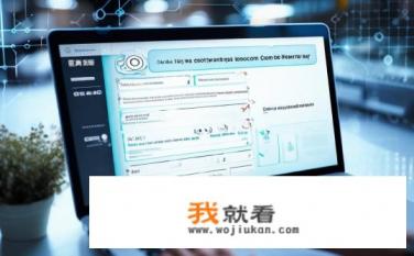 QQ忘记密保问题后怎么重新设置密保问题？如何找回并重置QQ微信登录密码中的密保问题？
